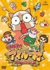 ?????? ???????????????????????J?? [DVD]