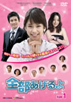 ?????????? DVD-BOX1??6??T??? [DVD]