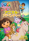 ?????????????????????c? [DVD]