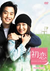 ??????^???????c?????????? DVD-BOX1??6??T??? [DVD]