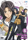????<????[? 5 [DVD]