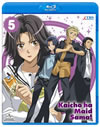 ????<????[? 5 [Blu-ray]