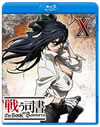 ????? The Book of Bantorra K?0V [Blu-ray]