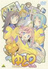 ??????<???? [DVD]