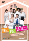??????????? DVD-BOX6??6??T??? [DVD]