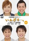 [?pnish[?[?????????? Vol.3 [DVD]