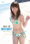???H[???? [DVD]