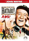 ????('62P? [DVD]