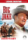 100????????('71P? [DVD]