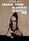 ???????????????'79P? [DVD]