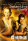 ????('51P? [DVD]