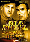 ??????Y??('59P? [DVD]
