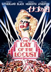 ???????'75P? [DVD]