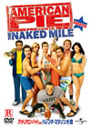 ??<??????? in ?????????????????????i??M??? [DVD]