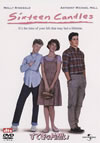 ???????????('84P??????????i??M??? [DVD]