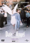 C^??????('87P??????????i??M??? [DVD]
