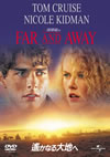 ???????C???'92P??????????i??M??? [DVD]