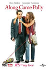 ???? my love('04P??????????i??M??? [DVD]