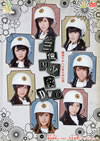 ???c????9???? ?????O?D [DVD]