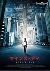 ???????? [DVD]