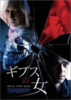 ????? [DVD]