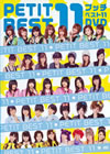 ??????????? 11 DVD [DVD]