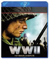 WWII??HD????K?>???C?????2??T??? [Blu-ray]