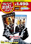 ????????䧃??????? ????????? M???>Mg??('07P??????????i??M?????T??? [DVD]