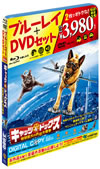 ??c????[??????? ?????C?????C?? ???????DVD?????('10P?????????M????c????T??? [Blu-ray]