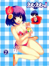 ?????????o? K?V [Blu-ray]