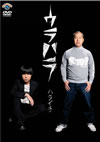 ?????[???? [DVD]