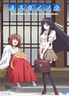 ??????? 2 [DVD]