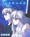 ??????? Blu-ray ????X [Blu-ray]