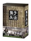 L??? DVD-BOX2??10??T??? [DVD]