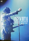 M???㌭[????㌭??M??㏧㲎?????????????010 Special at ??E??C??Starts[?Hits???????????????2??T??? [DVD]