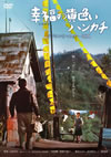 X??????????? ??????????? [DVD]