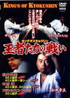 㣋???C ???????<???? [DVD]