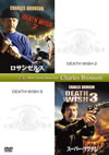 ?????????????????????????????i??M?????T??? [DVD]