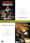 ??????????[???????????????????i??M?????T??? [DVD]