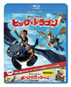 ??????????? ???????DVD???????2??T??? [Blu-ray]