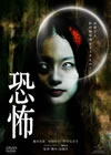 ???? [DVD]