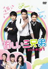 ????????[? DVD-BOX1??5??T??? [DVD]