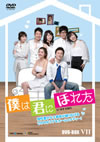 ??????????? DVD-BOX7??6??T??? [DVD]