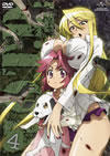L??Z?C? HIGHSCHOOL OF THE DEAD 4 [DVD]