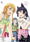 ⽍?ヷ????????????????????? 2 [DVD]