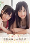 Q?]???O????[??????? [DVD]