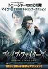 ??????????<???? [DVD]