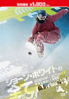 ?????????????? [DVD]