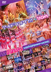 ????????[?[??YGA ????<???? in ??V??????????????????C??GK [DVD]