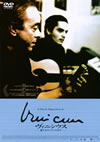 ??c????? ??????????<????('05?????? [DVD]